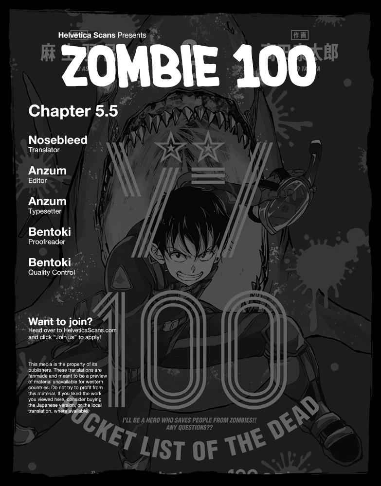 Zombie 100 ~100 Things I Want To Do Before I Become A Zombie~ Chapter 5.5 1